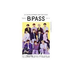 中古B-PASS 付録付)B-PASS 2021年10月号 BACKSTAGE PASS