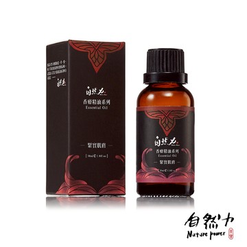 [茶寶]自然力 複方精油 緊實肌膚 30ml