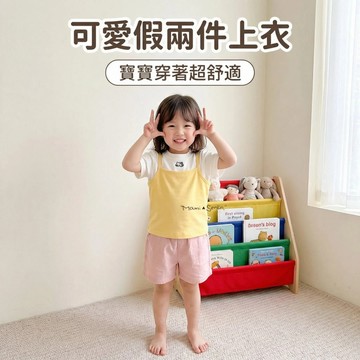 Mini baby🌷現貨🌷女童短袖 夏季 韓係 假兩件 純棉T恤 女寶寶半袖 短袖T恤 撞色短袖上衣