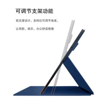 適用于三星tabs8保護套Galaxy TabS9平板保護殼s9ultra磁吸皮套s7fe外筆槽s9+電腦12.4英寸硅膠14.6簡約輕薄