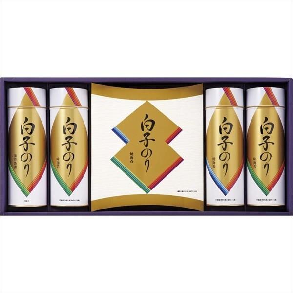 白子のり 和食バラエティー詰合せ SB-501A　のし包装無料 　海苔ギフト セット 詰め合わせ のりギフト 贈答品 味のり 焼き海苔 プレゼント