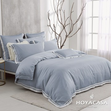 HOYACASA 60支萊賽爾纖維天絲兩用被套床包六件組｜冰晶藍｜(雙人/加大/特大)