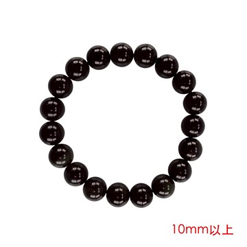 除穢化煞彩虹黑曜石手鍊10mm ( 招財/補庫/黑曜石/避邪擋煞/防小人/淨化煩惱)