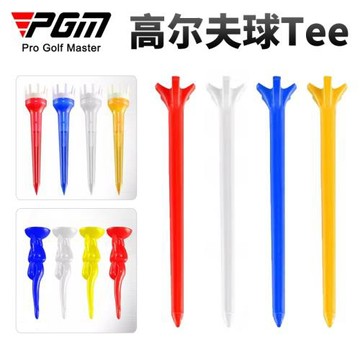 PGM高爾夫球tee 五爪球座配件球針 高爾夫球釘 塑料球托TEE 球插