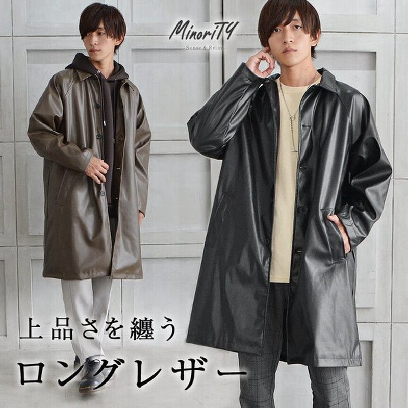 オーバーサイズ コート メンズ フェイクレザージャケット メンズ コート メンズ 春 革ジャン メンズ 春服 メンズ 通販 Lineポイント最大0 5 Get Lineショッピング