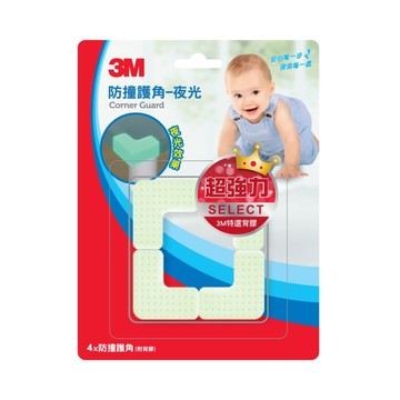 3M 兒童安全防護桌角夜光