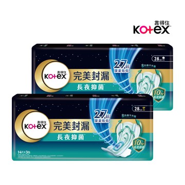 【Kotex 靠得住】完美封漏 長夜抑菌 夜用衛生棉 棉柔/網層系列 28cm (24包/箱)