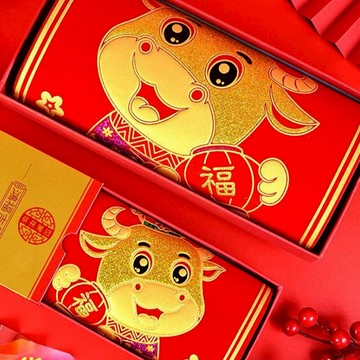 春節對聯2021新年自粘對聯絨布春聯立體過年公司別墅家用福字