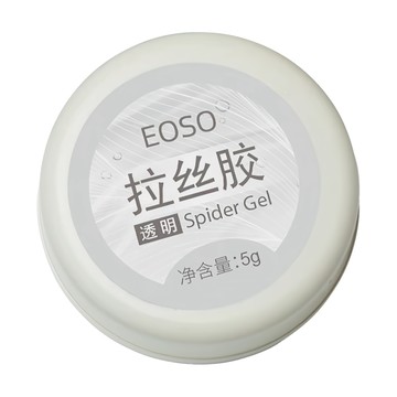 EOSO 拉絲膠 Spider Gel 5g  透明  1個