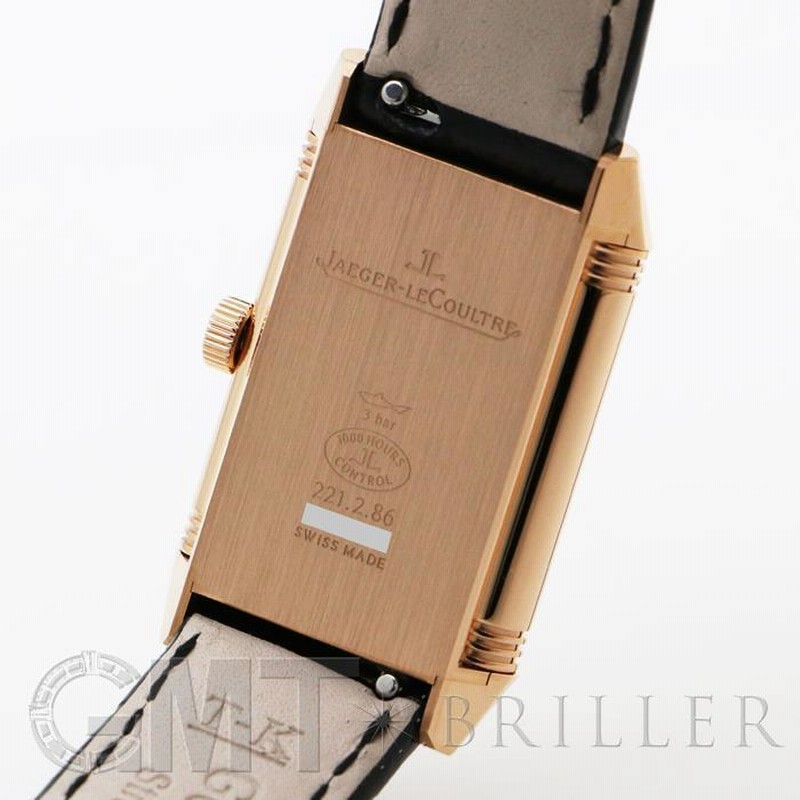 ジャガールクルト レベルソ クラシック スモール Q2602540
