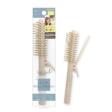【Beauty World】NEUT夾捲圓梳