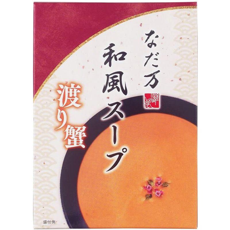 なだ万 和風スープ6種セット(渡り蟹 甘えび 繊維野菜 かぼちゃ 10種の野菜 とうもろこし) 130g×各2箱（計12箱）