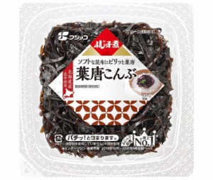 フジッコ ふじっ子煮 葉唐こんぶ 74g×24(12×2)個入×(2ケース)｜ 送料無料