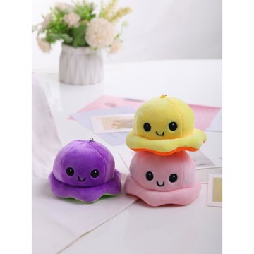 開心雙面變臉翻轉小章魚書包掛件情侶公仔玩偶鑰匙扣可愛包包掛飾