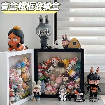 中空DIY相框 中空立體相框 立體框 標本框 展示框 盲盒收納展示架 diy手辦娃娃公仔相框 居家擺件 HLJ