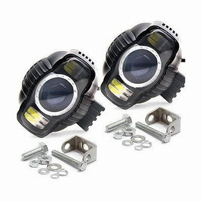 Colight 車用 バイク汎用ledヘッドライト フォグランプ 補助灯 Ip67防水 高輝度ledチップ搭載 3000lm 9v 85v 6500k 通販 Lineポイント最大get Lineショッピング