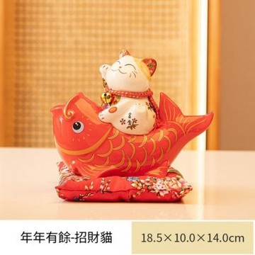 陶瓷招財貓存錢罐擺件 家居裝飾禮品 喬遷擺件 年年有余擺件 店鋪開業送禮