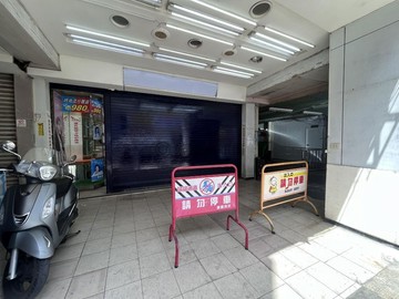 鳳山中山路-透天-黃金店面｜高雄市鳳山區中山路