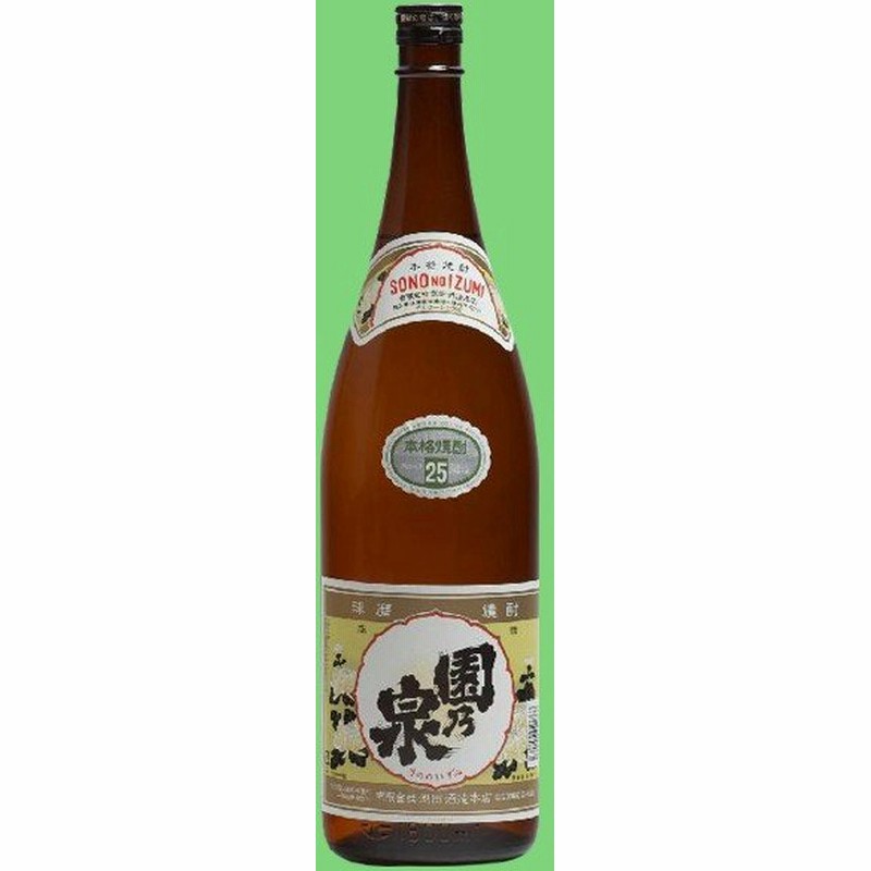 園乃泉 米焼酎 25度 1800ml(5) 通販 LINEポイント最大0.5%GET | LINEショッピング