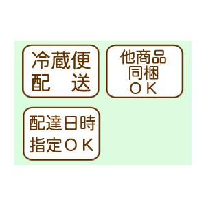 2019年全国納豆鑑評会特別賞受賞の国産ひきわり納豆 40g×2個