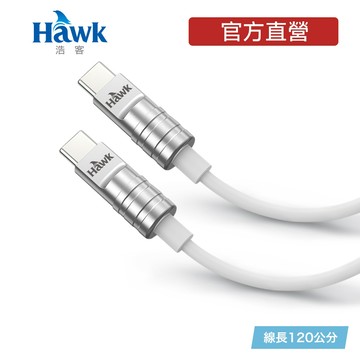 Hawk 浩客   Type-C to Type-C液態矽膠充電傳輸線1.2M支援PD60W快送充電(一單一個)