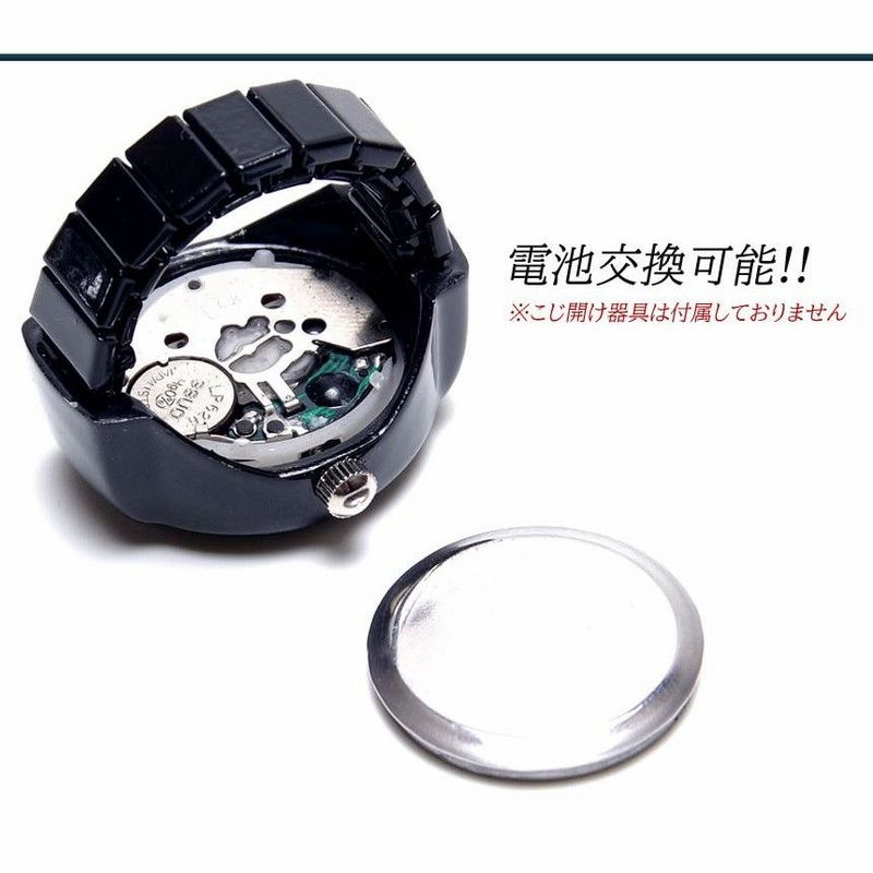 おすすめ リングウォッチ 指輪型 時計 ヒゲ メンズ オシャレ サイズフリー 時計
