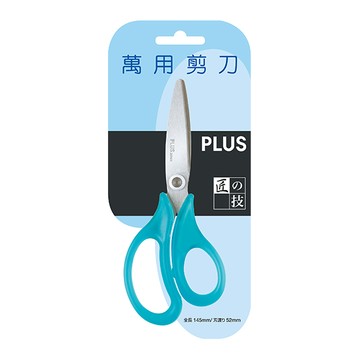 PLUS 萬用剪刀 SC-145P