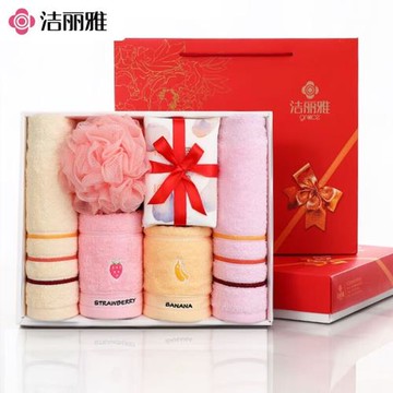 潔麗雅 毛巾禮盒6件套純棉吸水毛巾多條裝帶浴花福利可團購 含手
