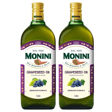 Monini 葡萄籽油1000mlx2瓶