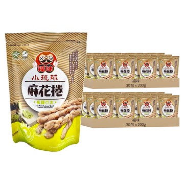 福味 小琉球麻花捲 椒鹽芥末  200g  60包