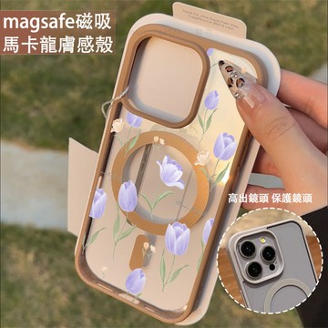 淡紫色鬱金香 磁吸手機殼iPhone17 適用蘋果i16 15 14 13 12 11 iX保護殼 Magsafe防摔殼