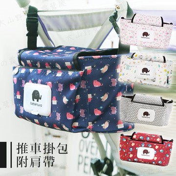 【現貨特價】附肩帶 推車掛包 F033 推車收納袋 嬰兒車收納包 推車掛袋 媽媽包 媽咪包 置物袋