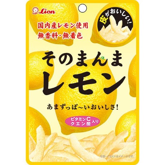 そのまんまレモン　25ｇ×6袋　ライオン菓子（株）