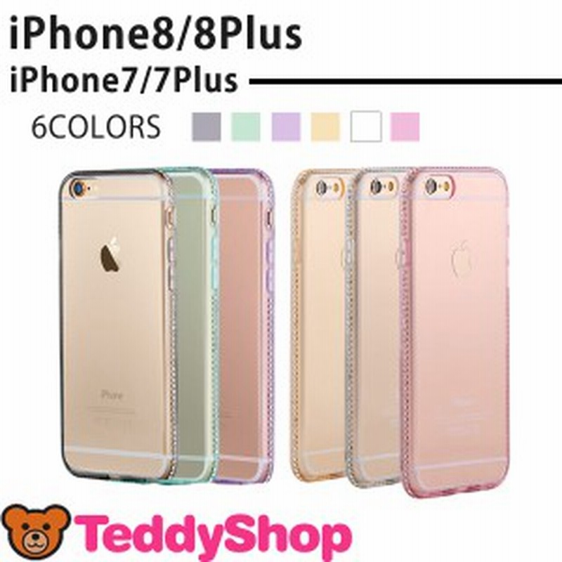 Iphone Se2 第2世代 Iphone8ケース クリア Iphone8plusケース Iphone7ケース Plus Iphone6splus Iphone6sケース Iphoneseケース Iphone5s 通販 Lineポイント最大1 0 Get Lineショッピング