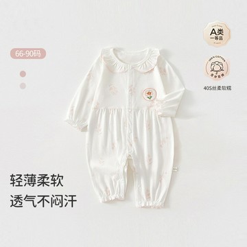 嬰兒衣服春夏款純棉連體衣夏季空調服寶寶女寶可愛66碼春季a類90鑫弘-萌寶童裝可開發票