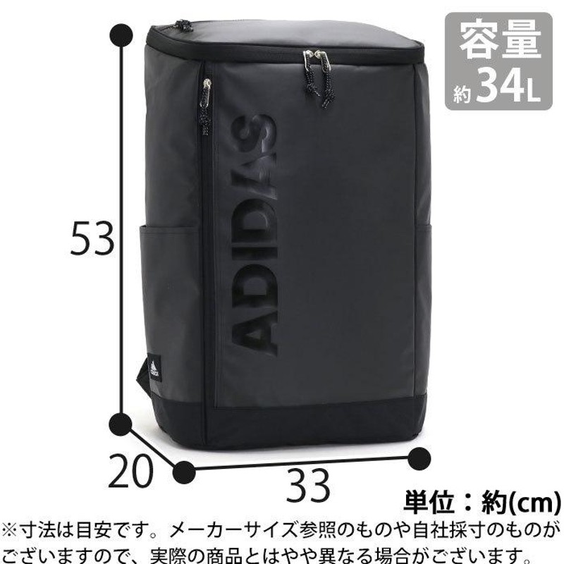 半額セール 50%OFF】 リュック 大容量 34L adidas アディダス リュック ...