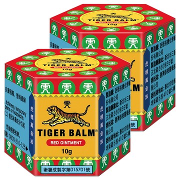 TIGER BALM 虎標 萬金油 紅  10g  2罐