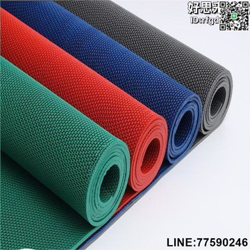 【快樂購】【源頭】pvc工業地墊 鏤空網格地毯 s形塑料防滑墊 結實耐用