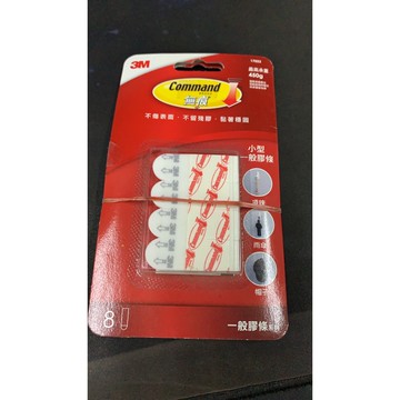 3M無痕Command小型一般膠條/最高承重450g