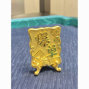 ✨免運+臺灣倉出貨✨髮財暴富天天爆單小相框送閨蜜朋友實用開店開業禮新店辦公室擺件