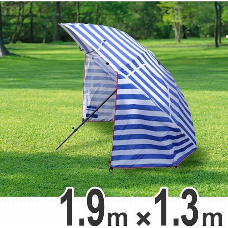 パラソルタープ ブルーボーダー 日除け Uvカット シルバーコーティング バッグ付き タープ 日よけ アウトドア 軽量 通販 Lineポイント最大0 5 Get Lineショッピング
