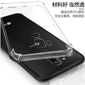 適用于LG G7+ThinQ|G710TM/E/M/N 軟硅膠V40全包邊V50防摔G8手機殼四角氣囊防摔男女