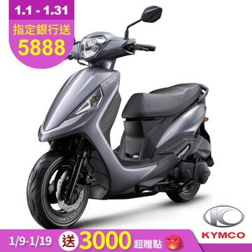 KYMCO 光陽 新豪邁 125 碟煞特仕版-2025年新車
