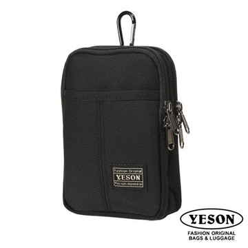 【YESON 永生 】台灣製 雙層直式三用配件包(大)/側背包/腰掛包/休閒包/萬用包-黑色
