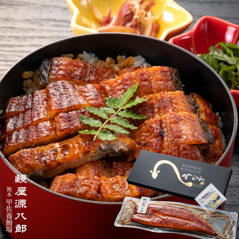 鰻 蒲焼き 特大１尾×約250g 送料無料 (離島を除く）国産 自社養殖 うなぎ 化粧箱  贈り物 ギフト グルメ プレゼント