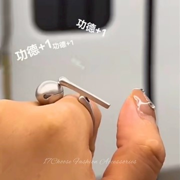 〔17優選〕攢功德木魚戒指 可按動 彈簧自回彈 個性小眾趣味 無性別戒指 男女開口戒