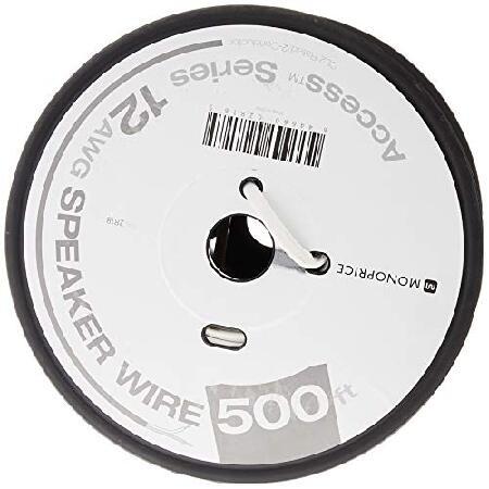 Monoprice Monoprice Access Series 12AWG CL2 Rated 2-Conductor Speaker Wire, 500ft, White