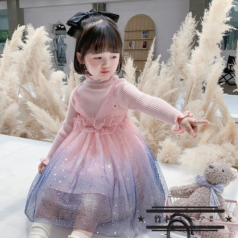 ディズニープリンセス アナ雪 エルサ キッズ子ども お姫様 コスチューム エルサドレス 子供用ドレス キッズドレス なりきりワンピース プリンセスドレス 通販 Lineポイント最大get Lineショッピング