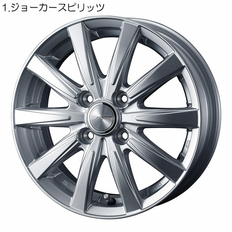 スズキ純正アルミホイル　165/55R14 2025年最新】Yahoo!オークション -165 55 14 スズキの中古品