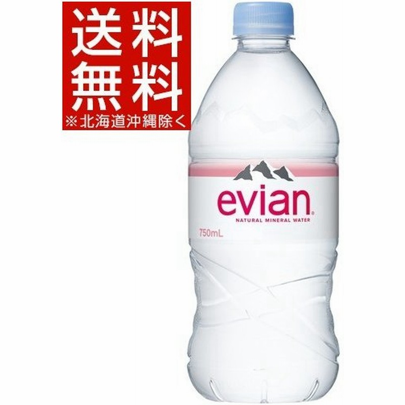 毎日続々入荷 伊藤園 evian エビアン ミネラルウォーター 正規輸入品 500ml 24本 zx6 水 materialworldblog.com